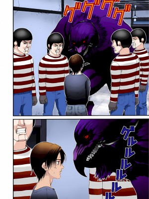 [奧浩哉] GANTZ 殺戮都市 第2部 田中星人編_463