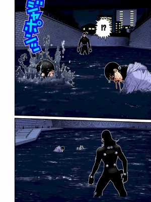 [奧浩哉] GANTZ 殺戮都市 第2部 田中星人編_286