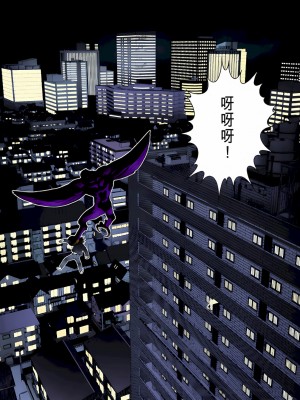 [奧浩哉] GANTZ 殺戮都市 第2部 田中星人編_518