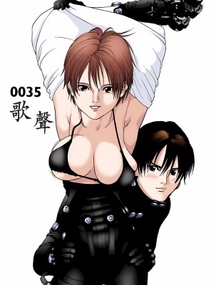 [奧浩哉] GANTZ 殺戮都市 第2部 田中星人編_216