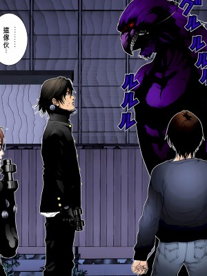 [奧浩哉] GANTZ 殺戮都市 第2部 田中星人編_504