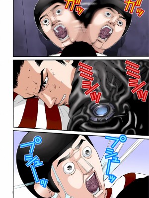 [奧浩哉] GANTZ 殺戮都市 第2部 田中星人編_388