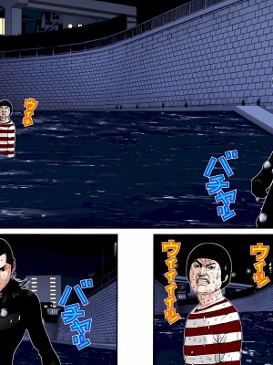 [奧浩哉] GANTZ 殺戮都市 第2部 田中星人編_285