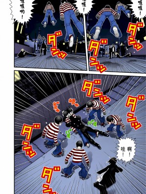 [奧浩哉] GANTZ 殺戮都市 第2部 田中星人編_381