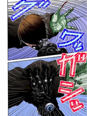 [奧浩哉] GANTZ 殺戮都市 第1部 蔥星人編_310