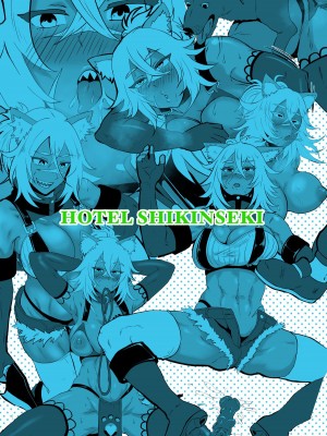 [ホテル試金石 (プロトホテル)] 人格排泄でクソ雑魚盗賊に身体を奪われた上に便利に使われた「豪剣の女狼」ルイーゼ [DL版]_30