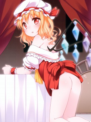 (例大祭20) [kuma-puro (小路あゆむ)] 東方まとめた本 (東方Project)_20