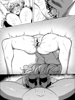 [かめのこたわし (イマジン孝二)] 性奴隸ナミ (ワンピース)_126