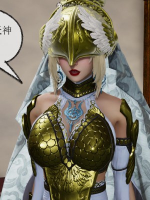 [uuG] 天命 前傳 1-7_0350