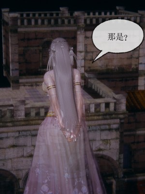 [uuG] 天命 前傳 1-7_0570