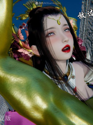 [uuG] 天命 前傳 1-7_0725