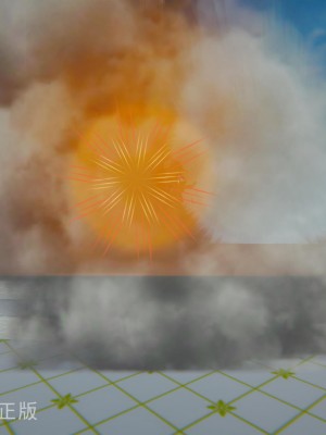 [uuG] 天命 前傳 1-7_0734