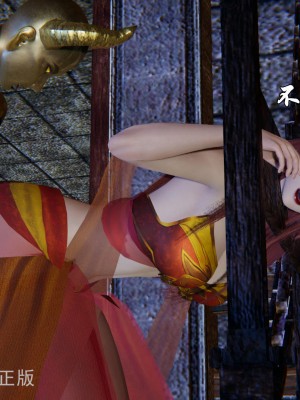 [uuG] 天命 前傳 1-7_0782