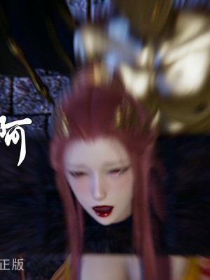 [uuG] 天命 前傳 1-7_0786