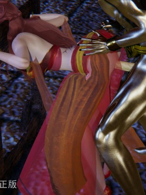 [uuG] 天命 前傳 1-7_0789