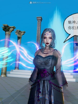 [uuG] 天命 前傳 1-7_0948