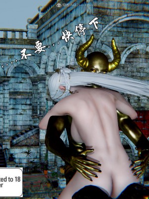 [uuG] 天命 前傳 1-7_1115