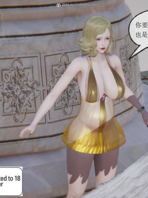 [uuG] 天命 前傳 1-7_1223