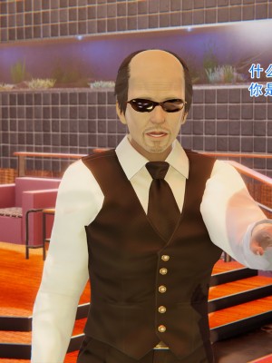 [墨語] 天命：魔途 1-15_0718