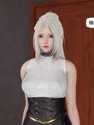 [墨語] 天命：魔途 1-15_0865