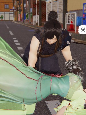 [墨語] 天命：魔途 1-15_1036