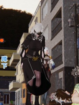 [墨語] 天命：魔途 1-15_1041