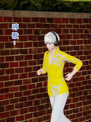 [墨語] 天命：魔途 1-15_1198