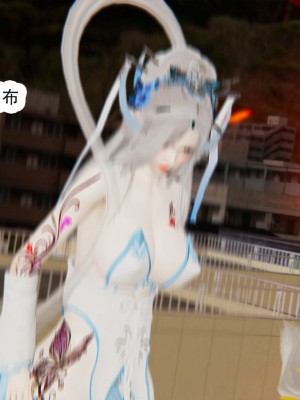 [墨語] 天命：魔途 16-22_0029