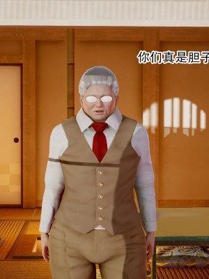 [墨語] 天命：魔途 16-22_0180