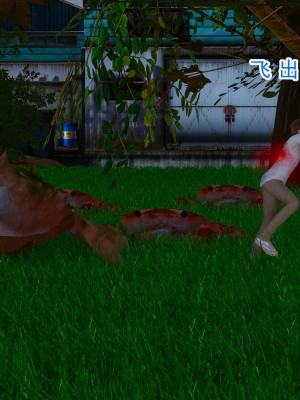 [墨語] 天命：魔途 16-22_0201