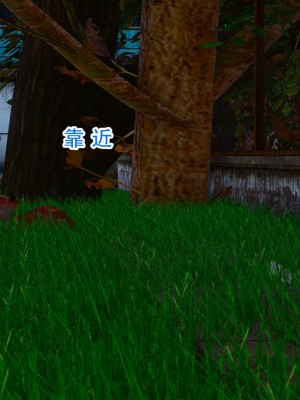 [墨語] 天命：魔途 16-22_0204