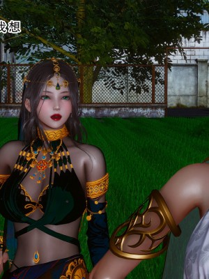 [墨語] 天命：魔途 16-22_0214