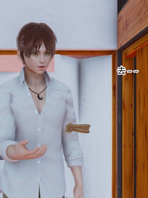 [墨語] 天命：魔途 16-22_0233