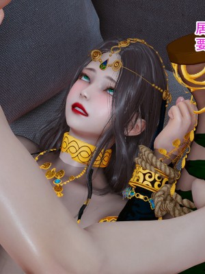 [墨語] 天命：魔途 16-22_0270