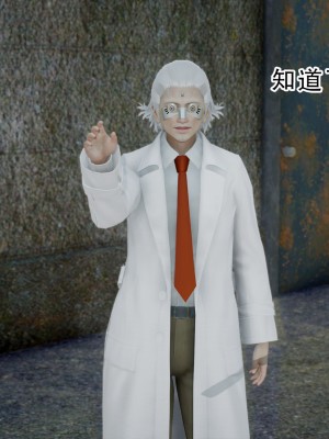 [墨語] 天命：魔途 16-22_0295