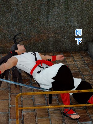 [墨語] 天命：魔途 16-22_0302