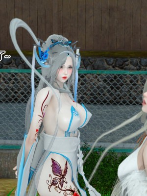 [墨語] 天命：魔途 16-22_0330