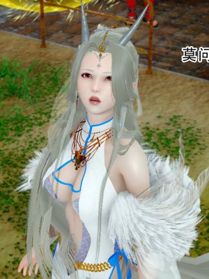 [墨語] 天命：魔途 16-22_0335