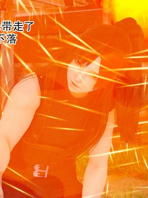 [墨語] 天命：魔途 16-22_0365