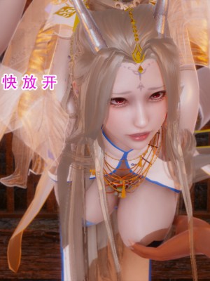 [墨語] 天命：魔途 16-22_0399