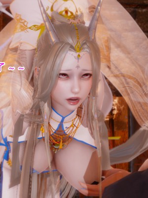 [墨語] 天命：魔途 16-22_0401