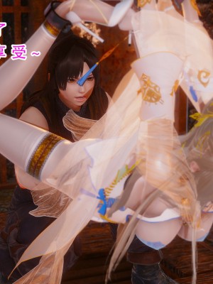 [墨語] 天命：魔途 16-22_0414