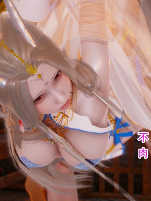 [墨語] 天命：魔途 16-22_0418