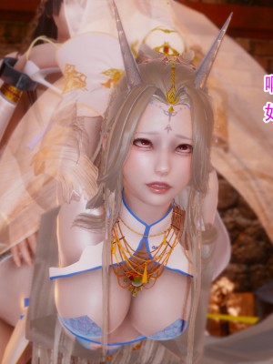 [墨語] 天命：魔途 16-22_0421