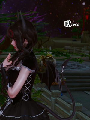 [墨語] 天命：魔途 16-22_0507