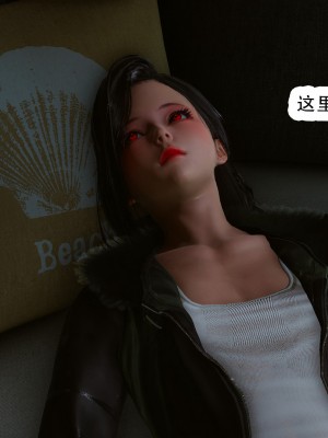 [墨語] 天命：魔途 16-22_0523