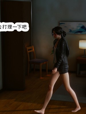 [墨語] 天命：魔途 16-22_0531