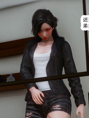 [墨語] 天命：魔途 16-22_0543