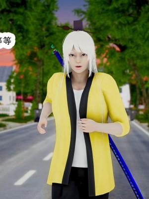 [墨語] 天命：魔途 16-22_0547