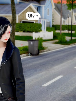 [墨語] 天命：魔途 16-22_0549